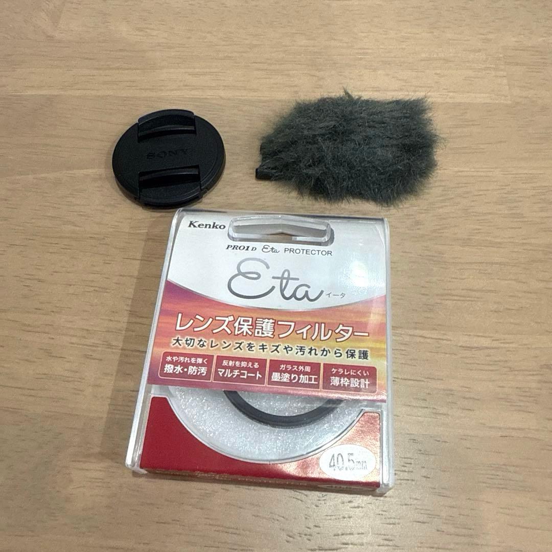 【Haloページ】SONY ZV-E10 α