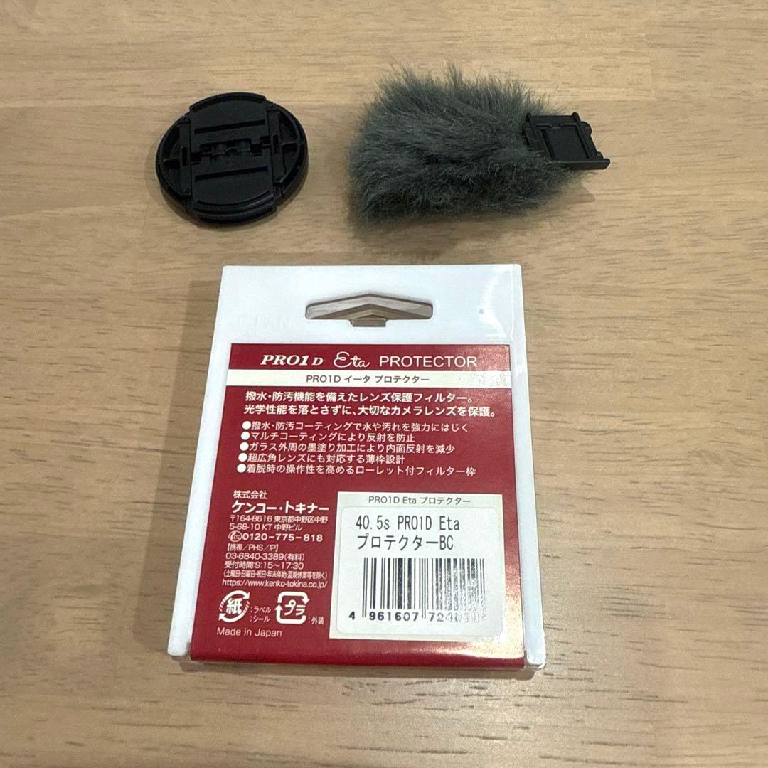 【Haloページ】SONY ZV-E10 α