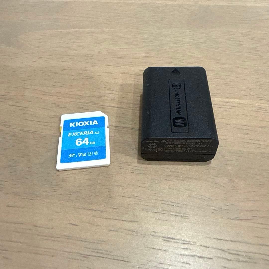 【Haloページ】SONY ZV-E10 α