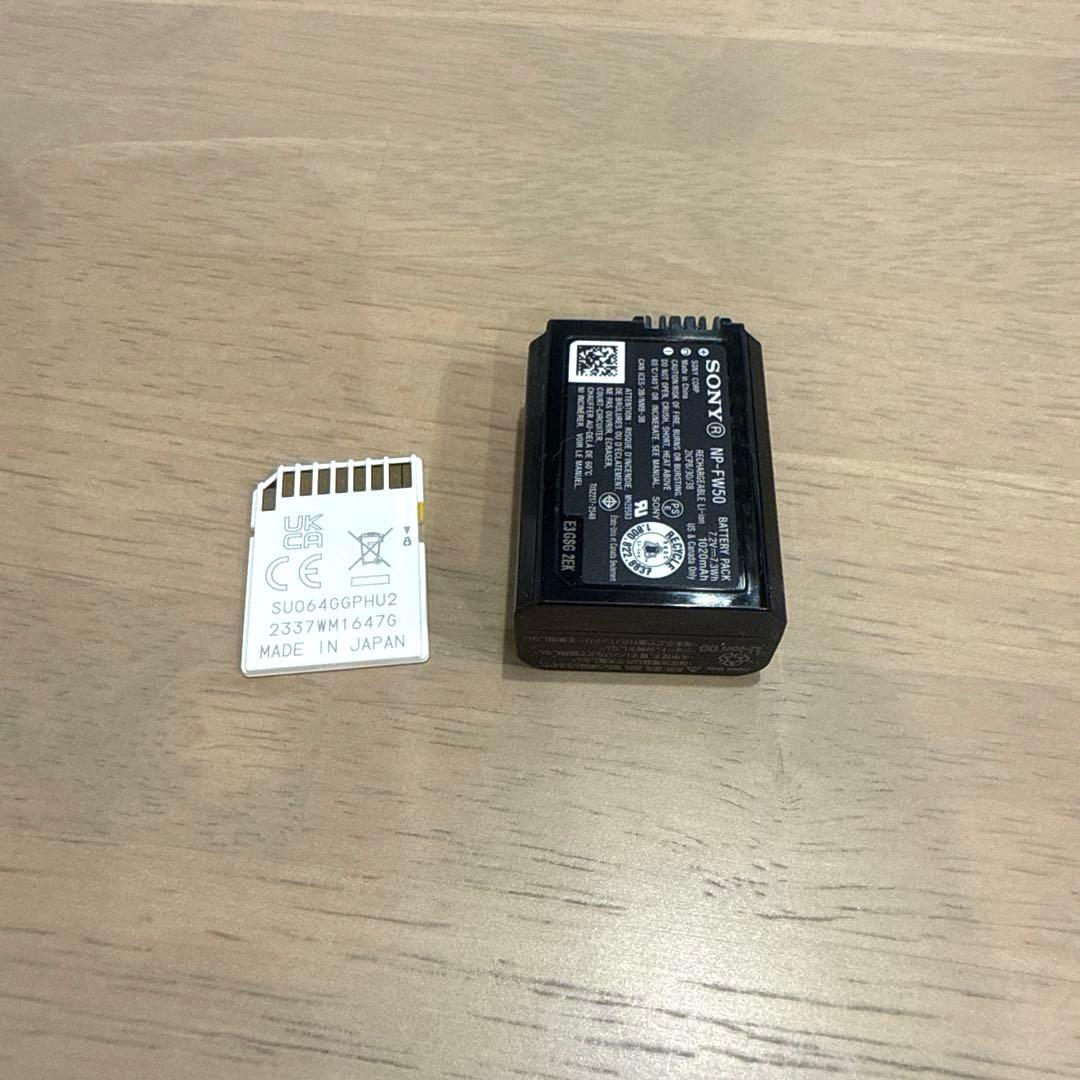 【Haloページ】SONY ZV-E10 α