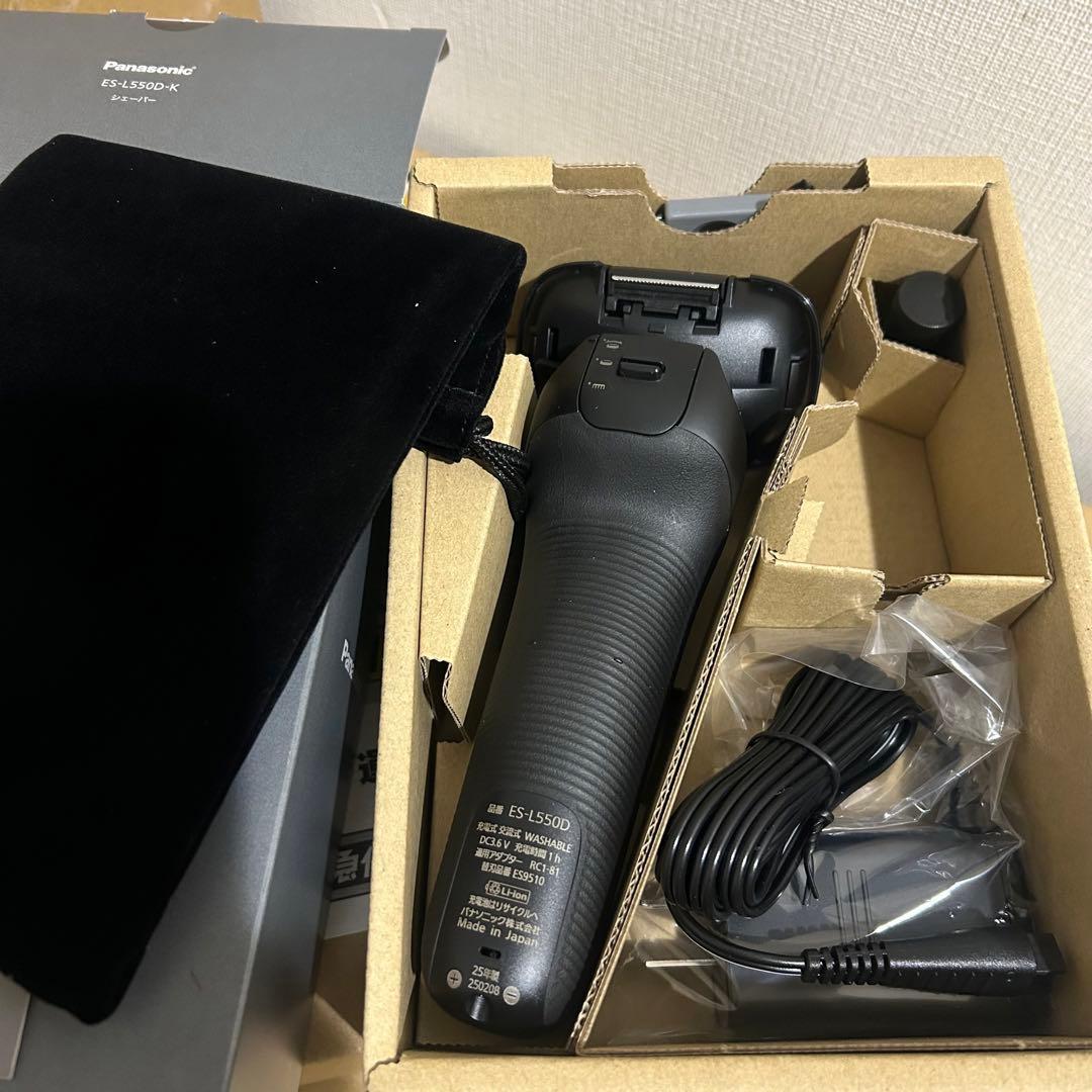 新品未使用 パナソニックシェーバー ラムダッシュ PRO5 ES-L550D