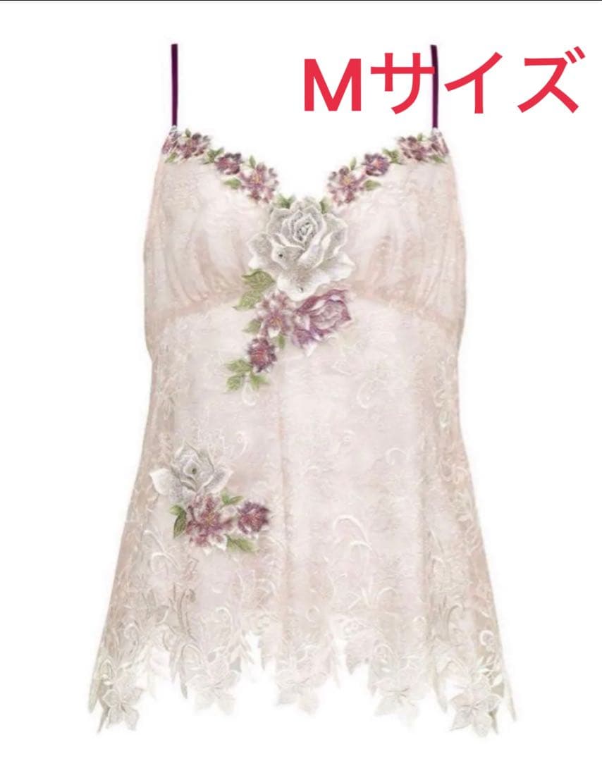 【新品未使用】ワコール サルート09G キャミソール カラーOC サイズM