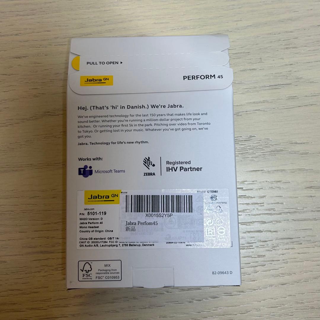 Jabra Perform 45 ワイヤレスヘッドセット　新品未使用　未開封