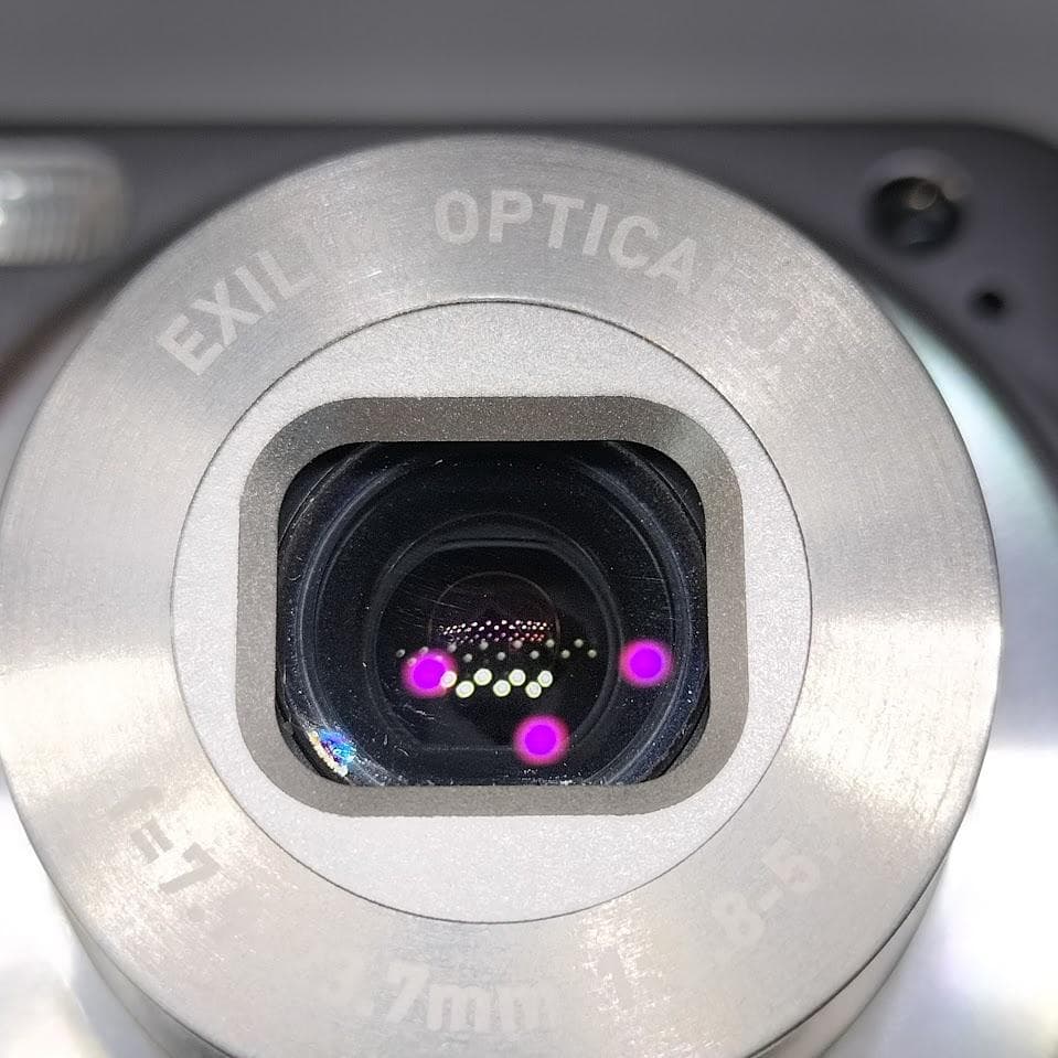 CASIO EXILIM EX-Z1080 シルバー エクシリム カシオ 560