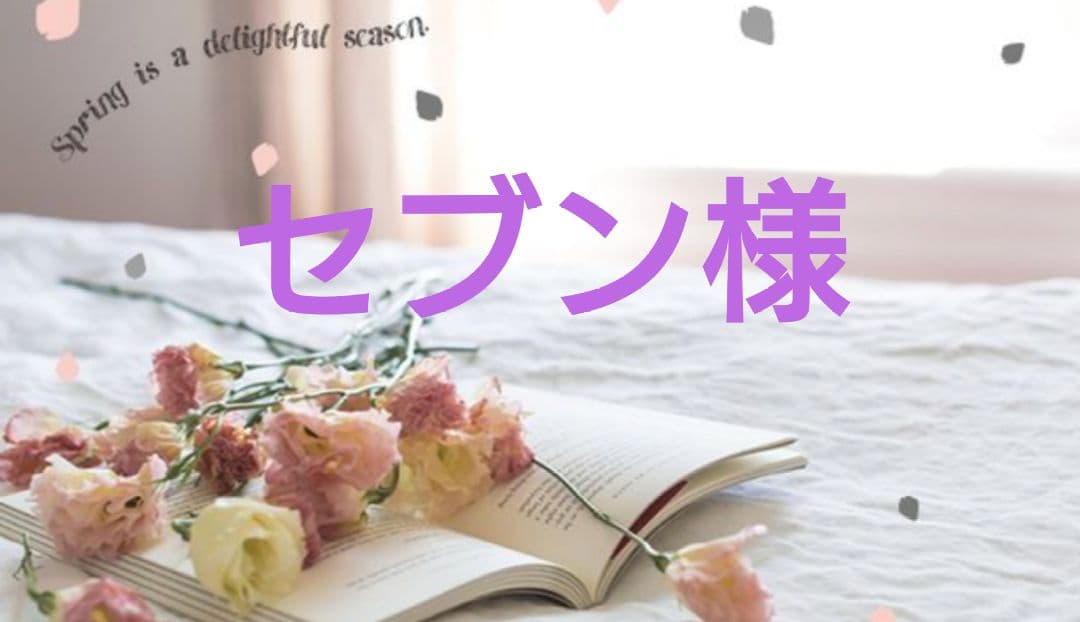 UGG アグ　Tazzlita　タズリータ チェスナット 22cm 厚底 新品