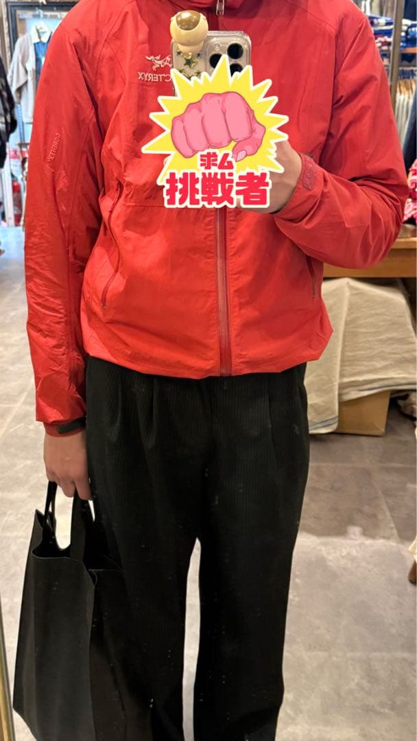 ARC'TERYX beta sl jacket 廃盤　サンウエスト製