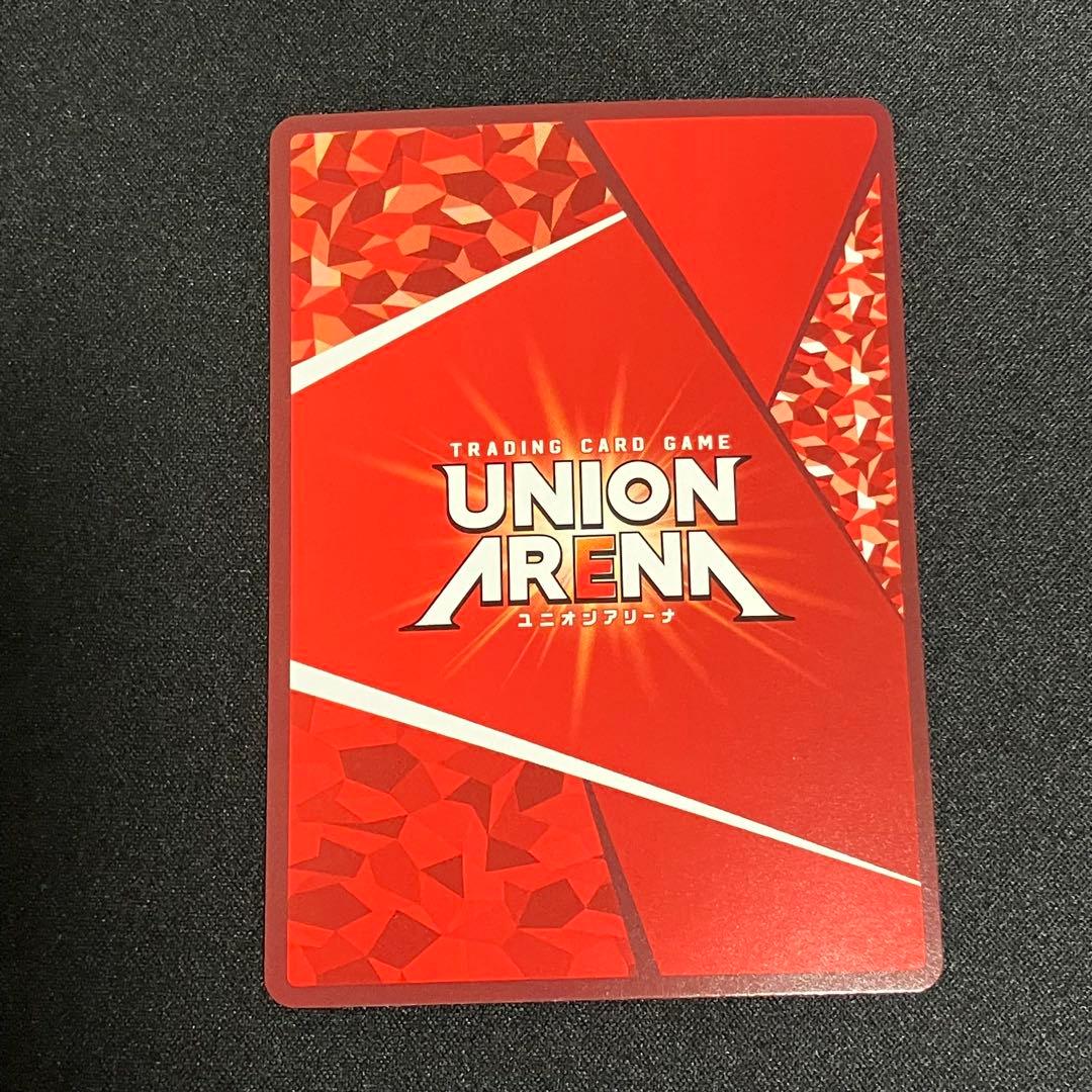 ユニオンアリーナ　ウィンドブレーカー　楡井 秋彦 SR パラレル　星2 4枚