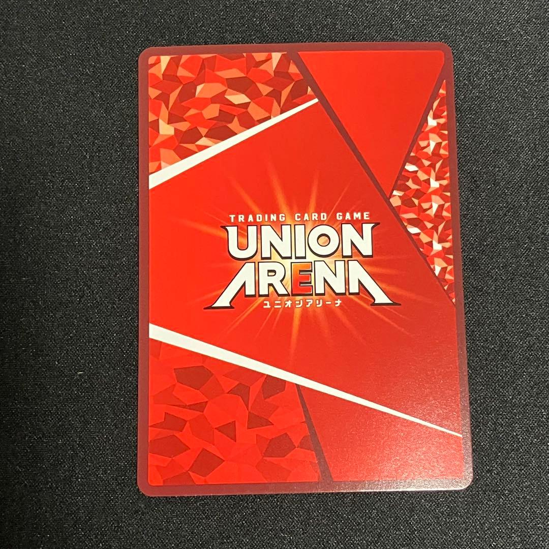 ユニオンアリーナ　ウィンドブレーカー　楡井 秋彦 SR パラレル　星2 4枚