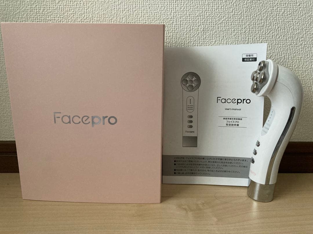 Facepro 美顔器