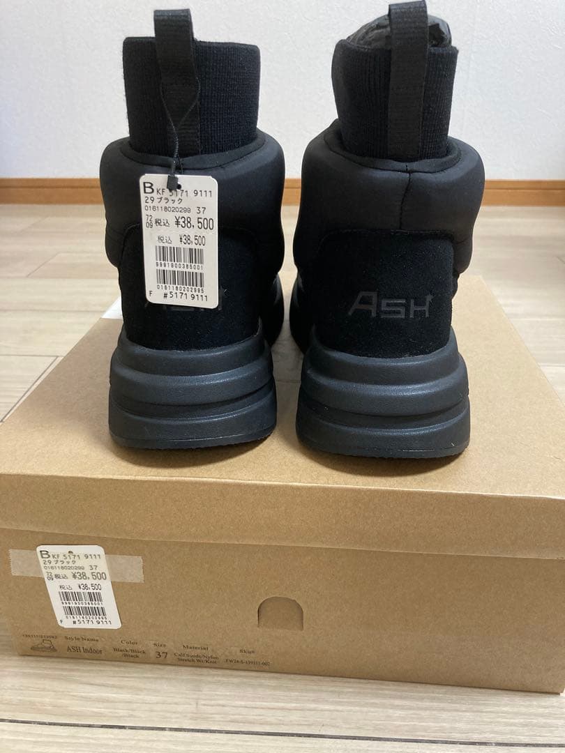 ASH ブラック スニーカー風ブーツ 37