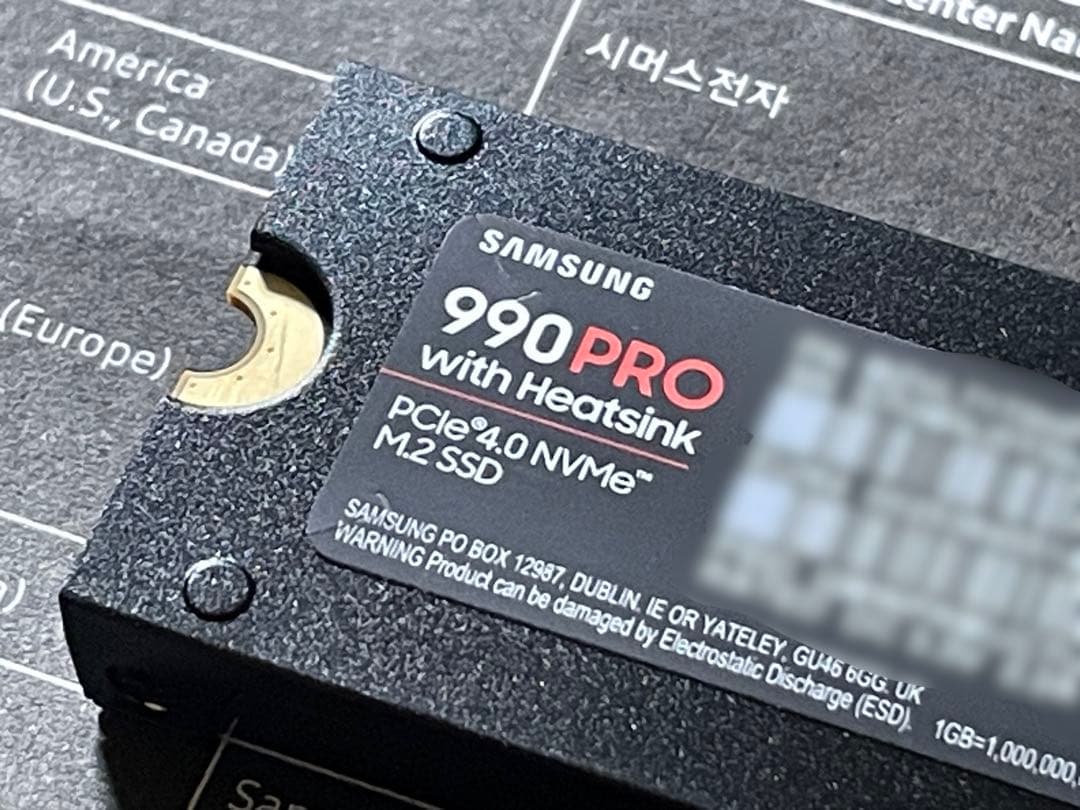 Samsung 990 PRO 1TB ヒートシンク付きモデル