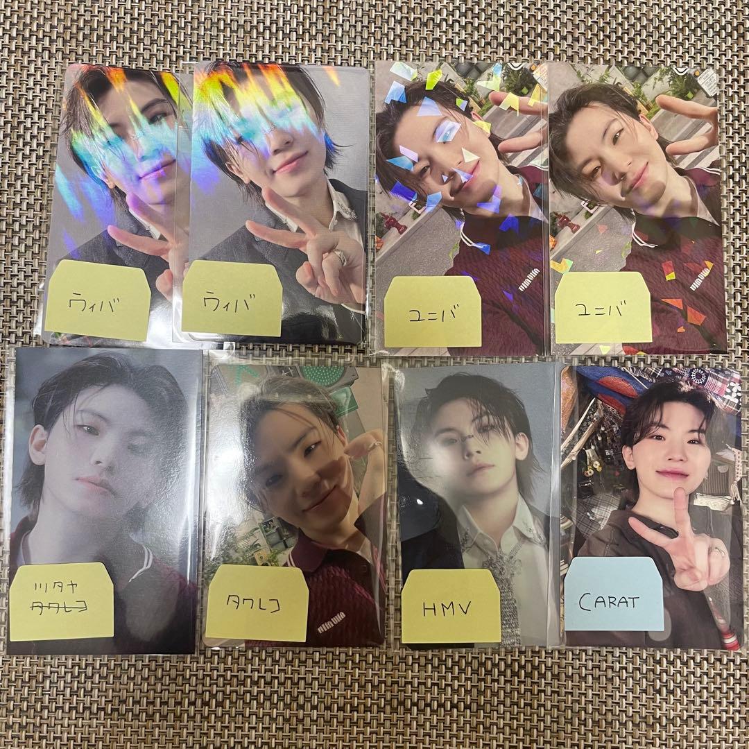 SEVENTEEN 消費期限 トレカ WOOZI ウジ