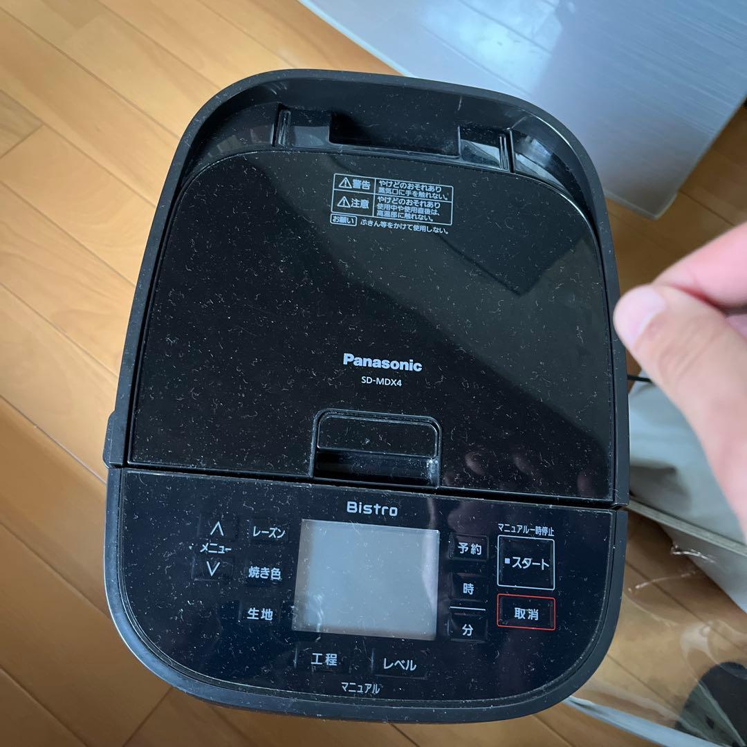 キッチン家電 Panasonic SD-MDX4