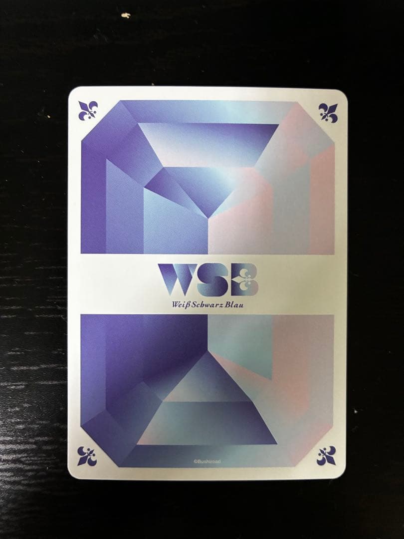 ヴァイスシュヴァルツブラウ SideM 渡辺みのり