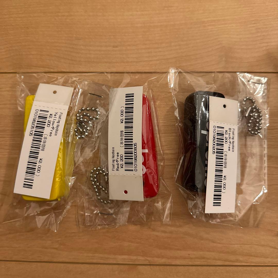 Supreme Floating Keychain シュプリーム