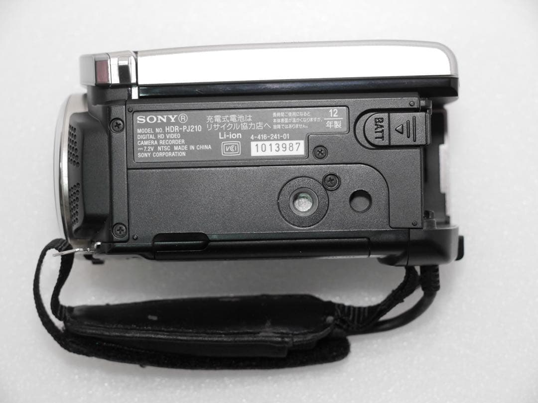 SONY ハンディーカム HDR-PJ210 シルバー