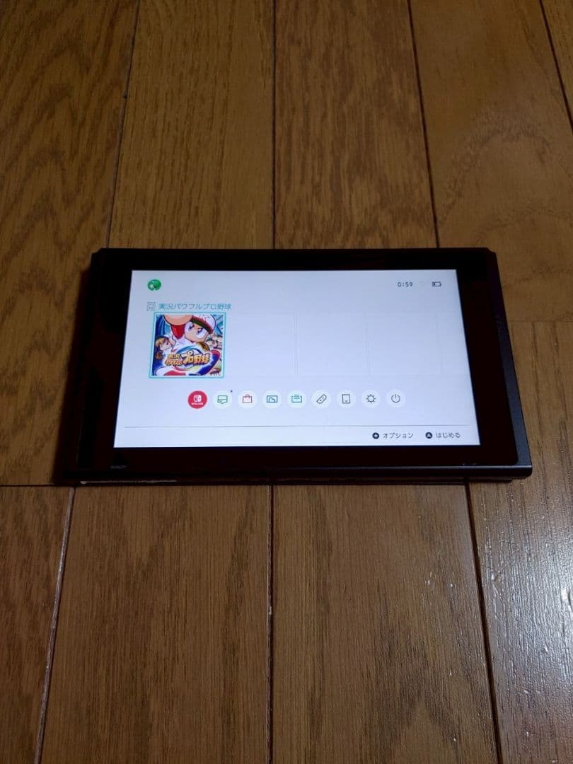 Nintendo Switch 本体 ニンテンドースイッチ本体