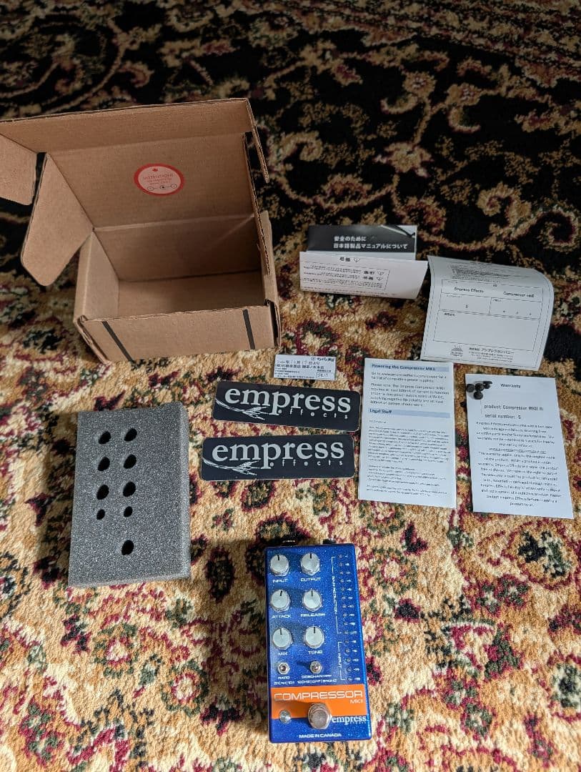 コンプレッサーマークII