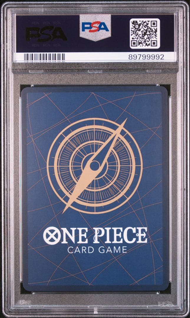 モンキー・D・ルフィ P [P-055] 実写 プロモ PSA10