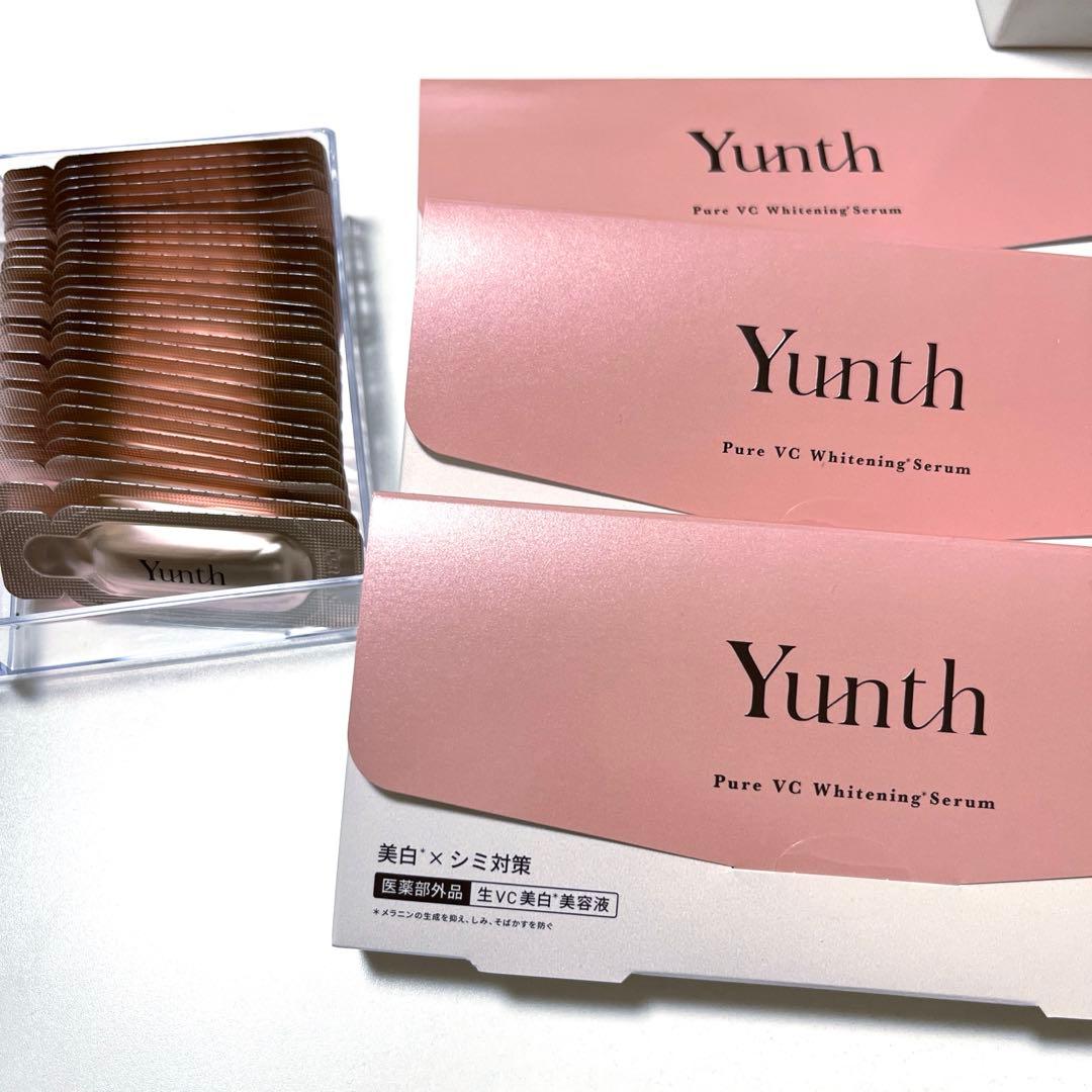 ユンス　ホワイトニングエッセンス