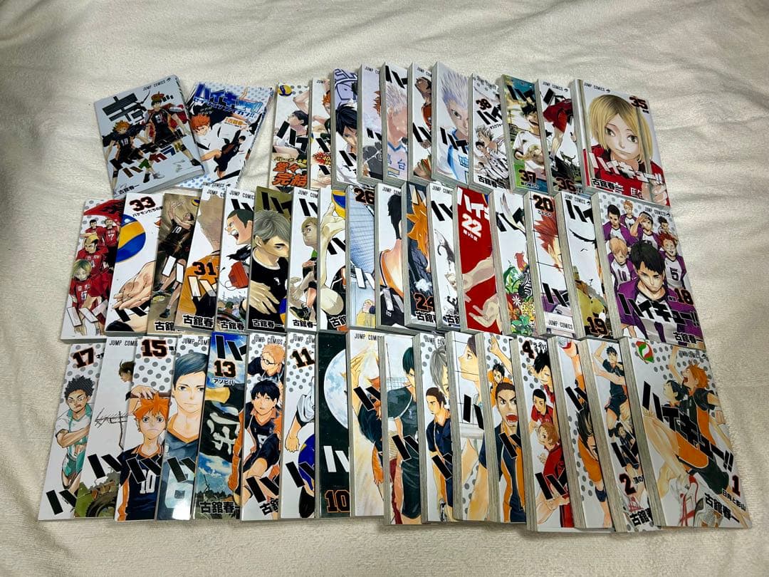 ハイキュー　漫画　おまけ付き(ハイカラ，セイシュンメーカー)