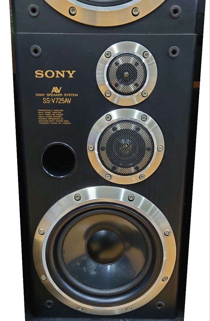 ●◯【取説付】SONY　LBT-V725/SSV-725AV　システムコンポ
