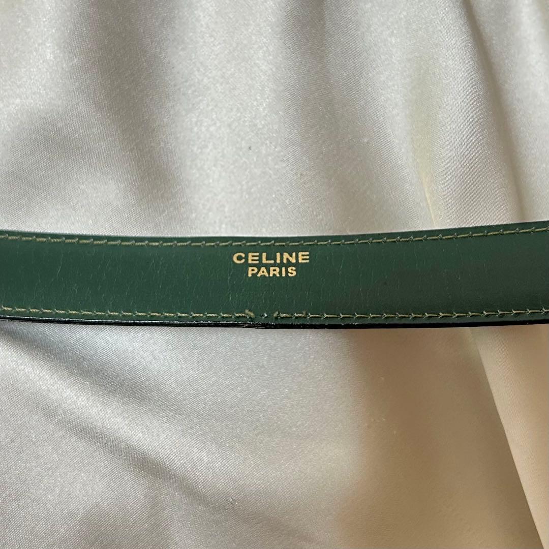 【美品】CELINE セリーヌ　ホースビットレザーベルト　グリーン