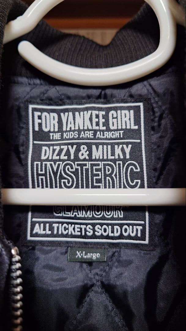 HYSTERIC GLAMOUR ドラゴン刺繍 スーベニアジャケット スカジャン