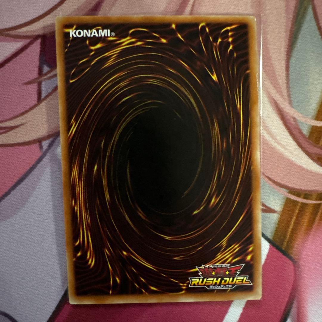 遊戯王ラッシュデュエル　夢中　デッキパーツ　オーバーラッシュ・シークレット有り