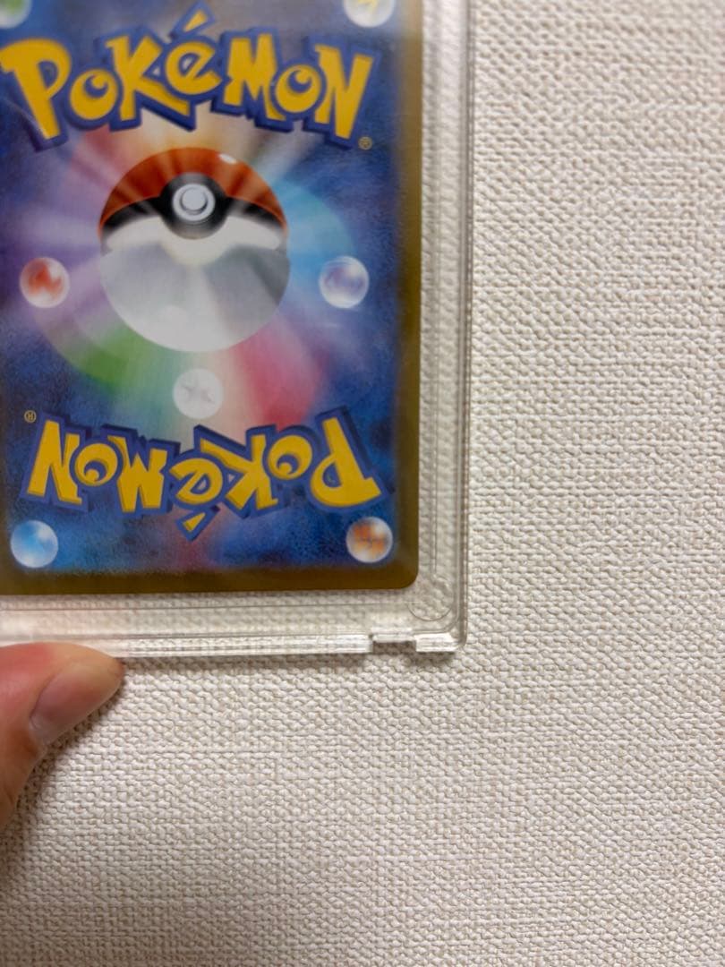 ポケモンカード 【カード名】メガリザードンX EX 【レアリティ】MUR