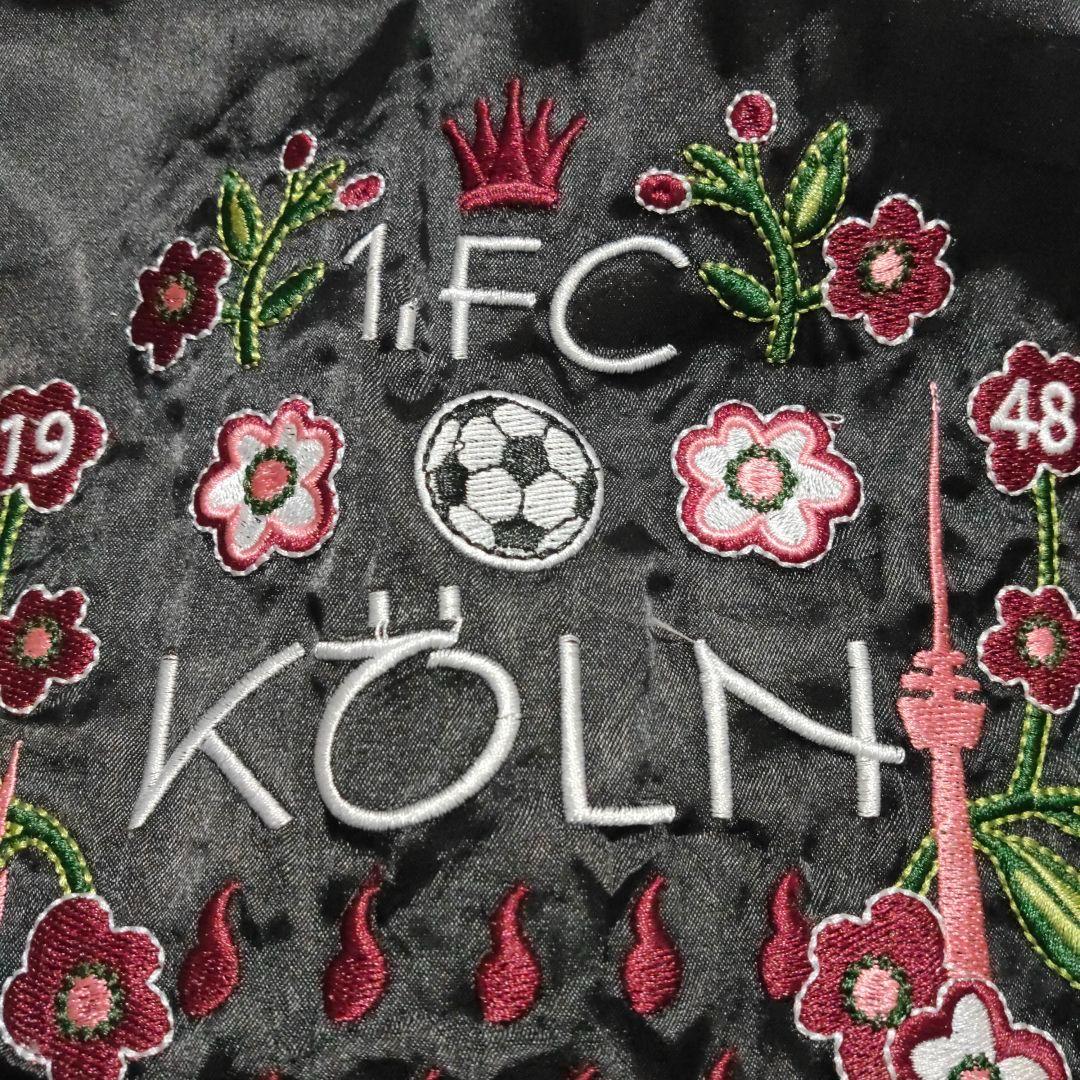 ドイツ ブンデスリーガ 1.FCケルン 公式グッズ 両面刺繍ロゴ スカジャン