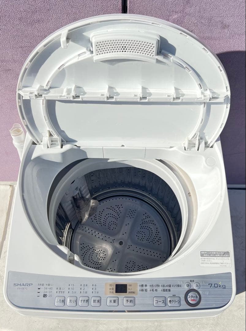 SHARP 7.0kg 縦型洗濯機 本体ES-GE7C-W 2019年