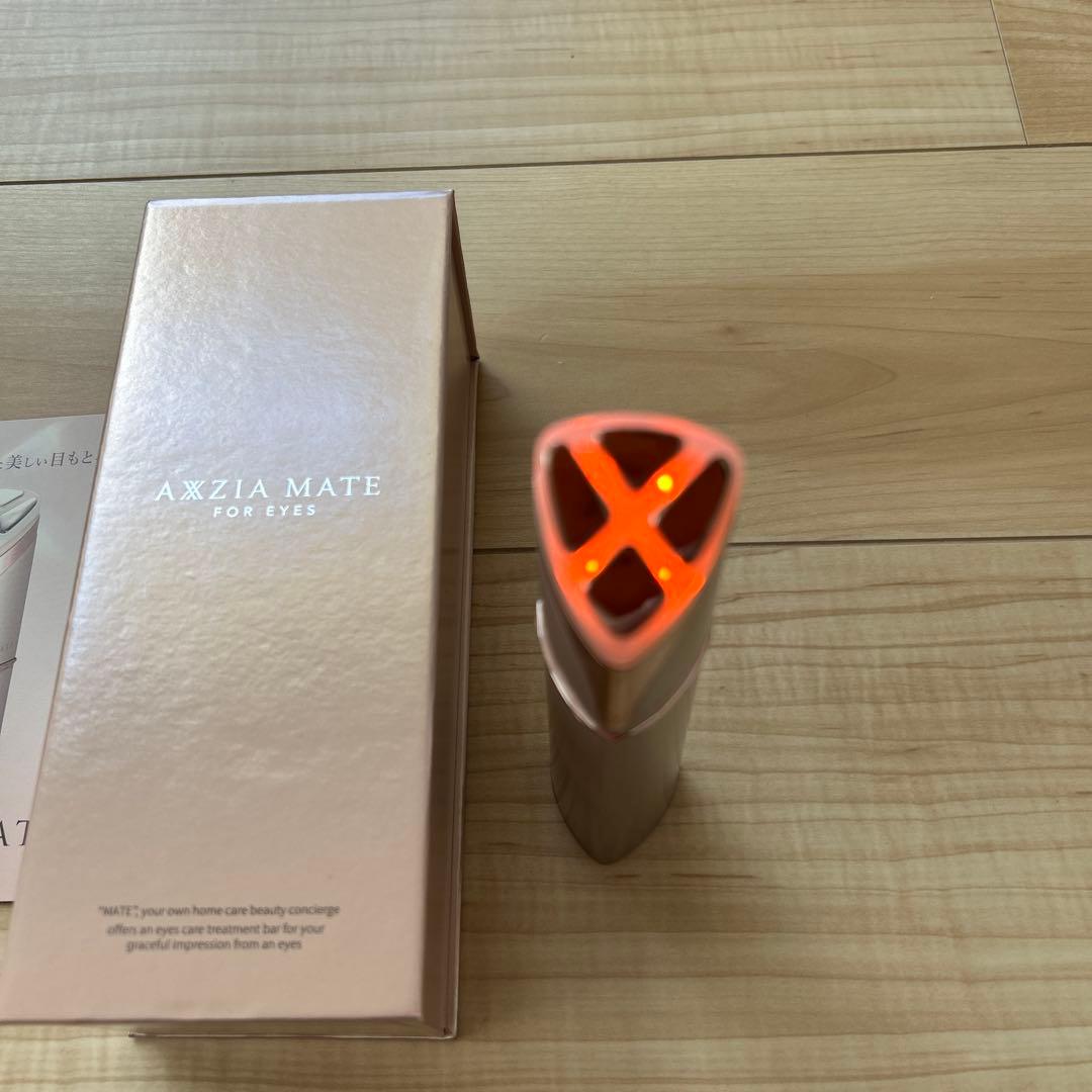 ボディ・フェイスケア AXZIA MATE FOR EYES