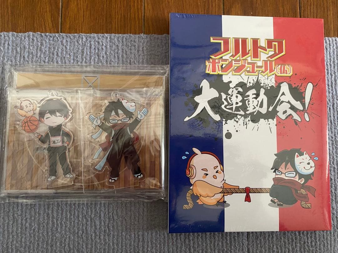 フルトワボンジュール 大運動会 Blu-ray