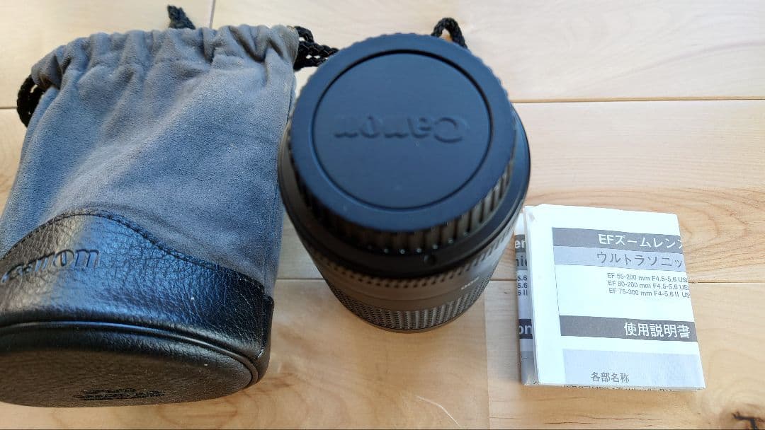 Canon EOS IX50 シルバー