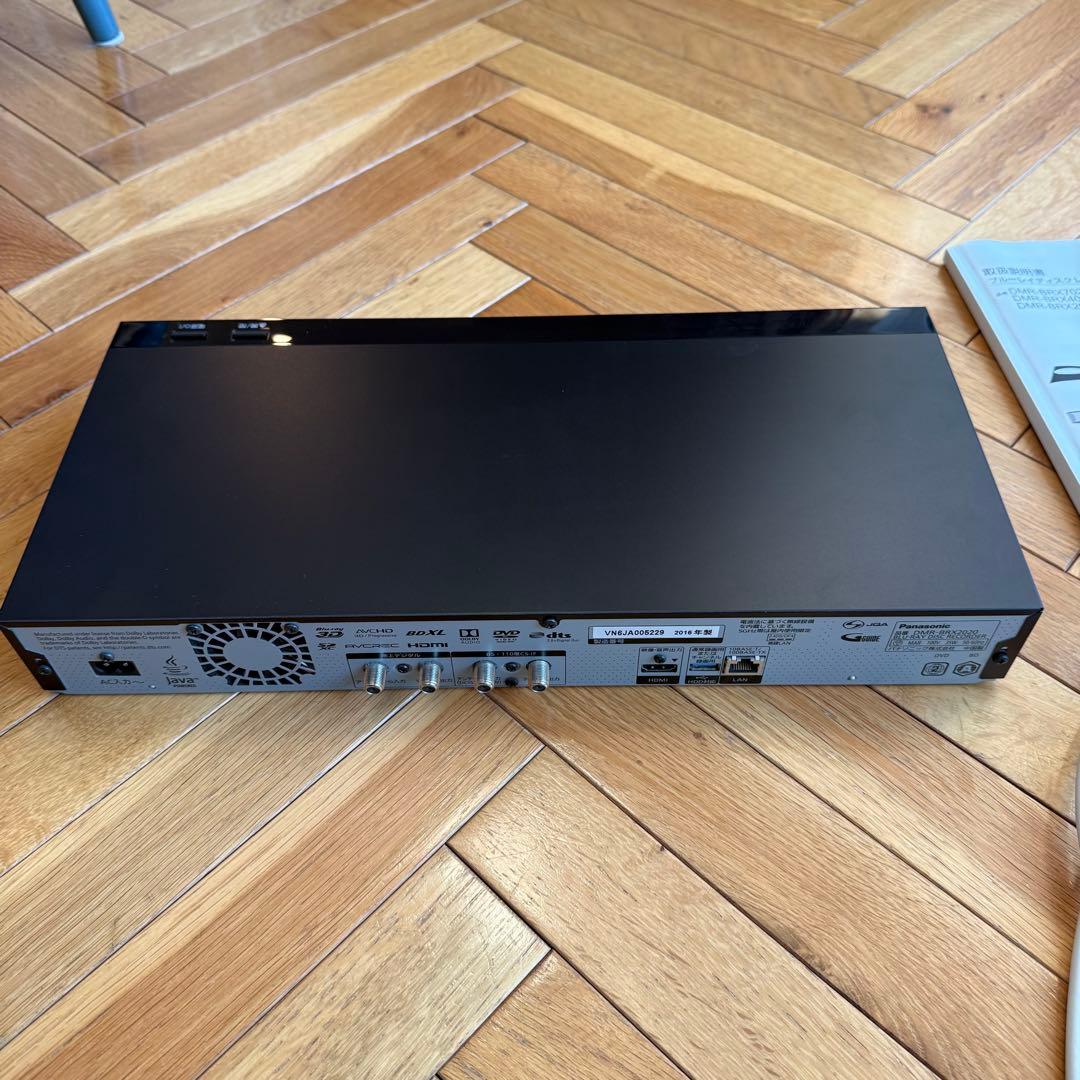 パナソニック　全自動DIGA ブルーレイレコーダー　DMR-BRX2020