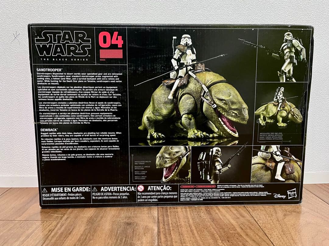 未開封　スターウォーズ　ブラックシリーズ　デューバック　& サンド　トルーパー