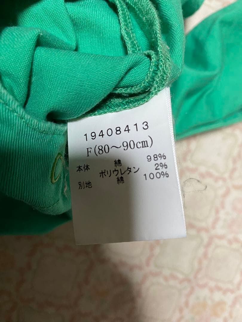 ヒスミニ　グリーンロンパース 80-90cm 2着セット