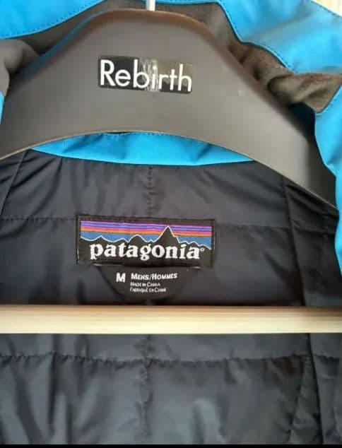 パタゴニア インサレーテッド パウダー ボウル ジャケット　ゴアテックス