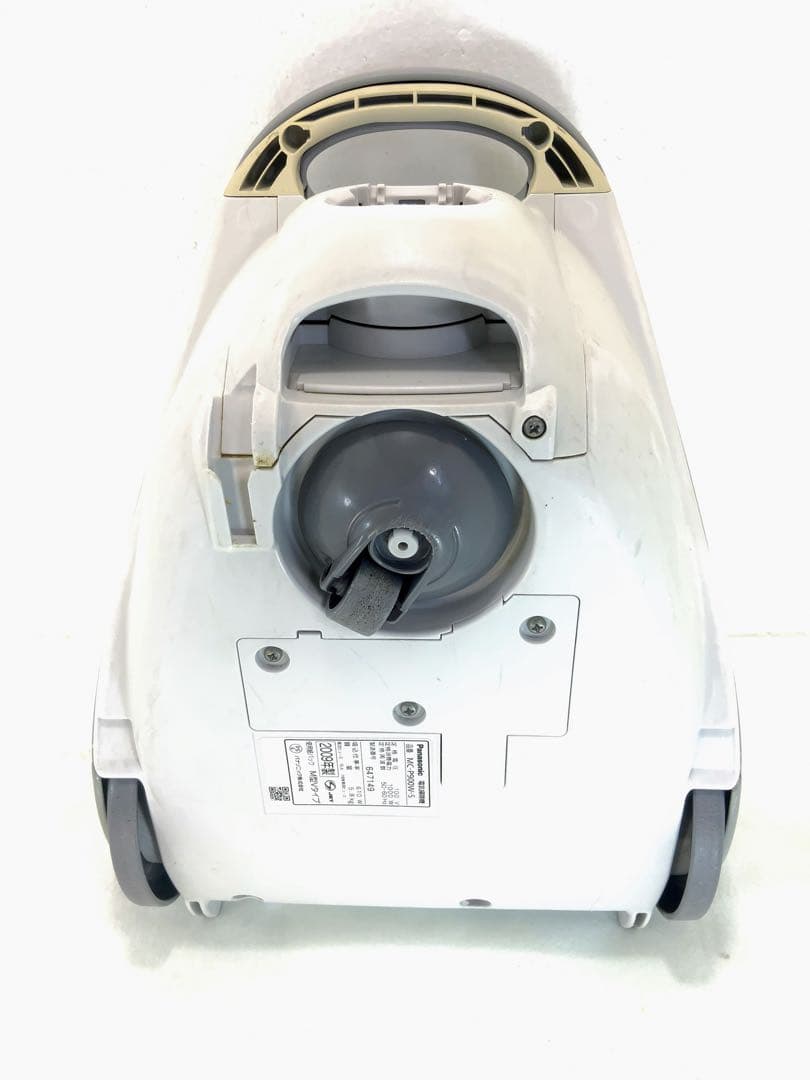 Panasonic 紙パック式クリーナー　MC-P900W