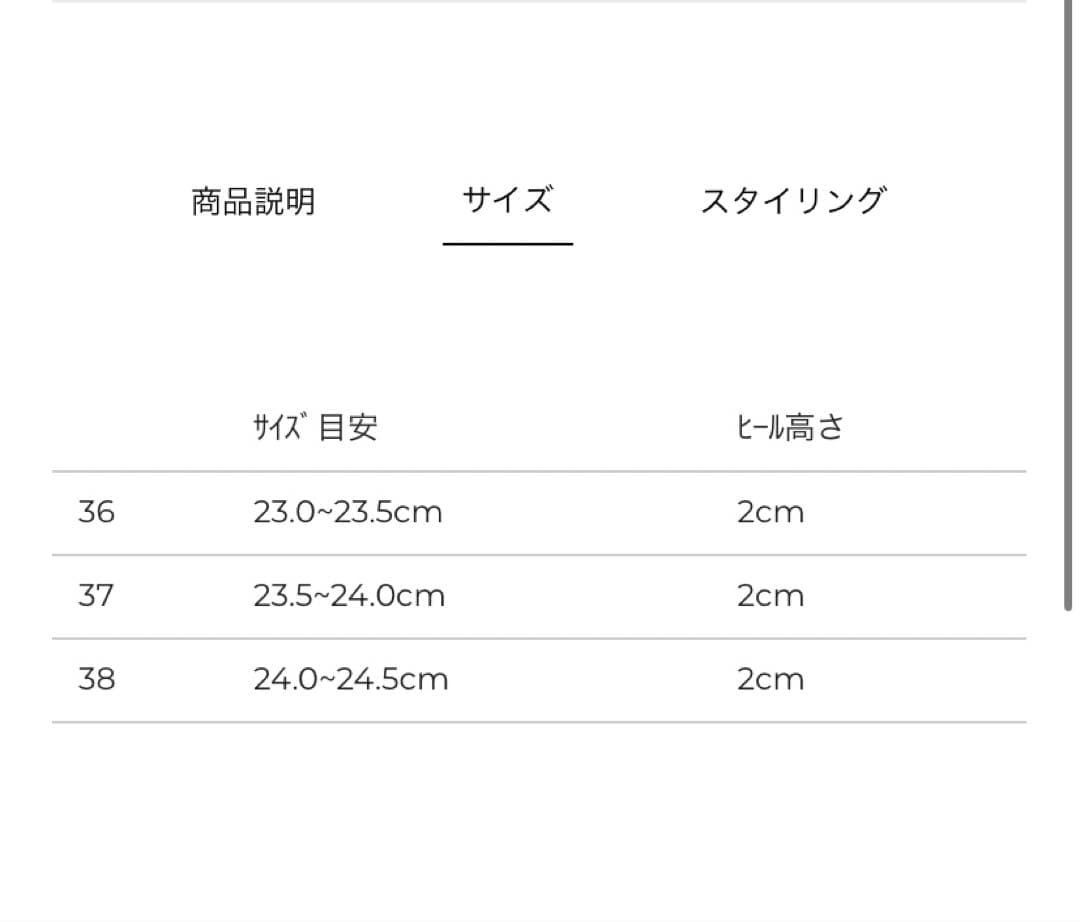 【orange】 8/15 まで