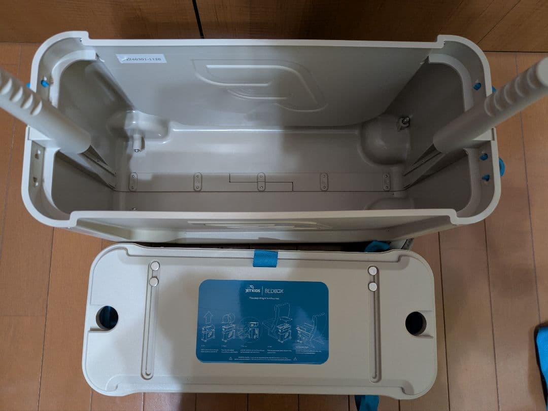 快適グッズ・旅行小物 STOKKE JETKIDS