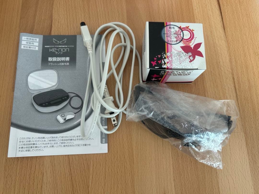 ケノン　Ver.6.3　ラージ/エクストラ/スキン 脱毛器　カートリッジ3個付き
