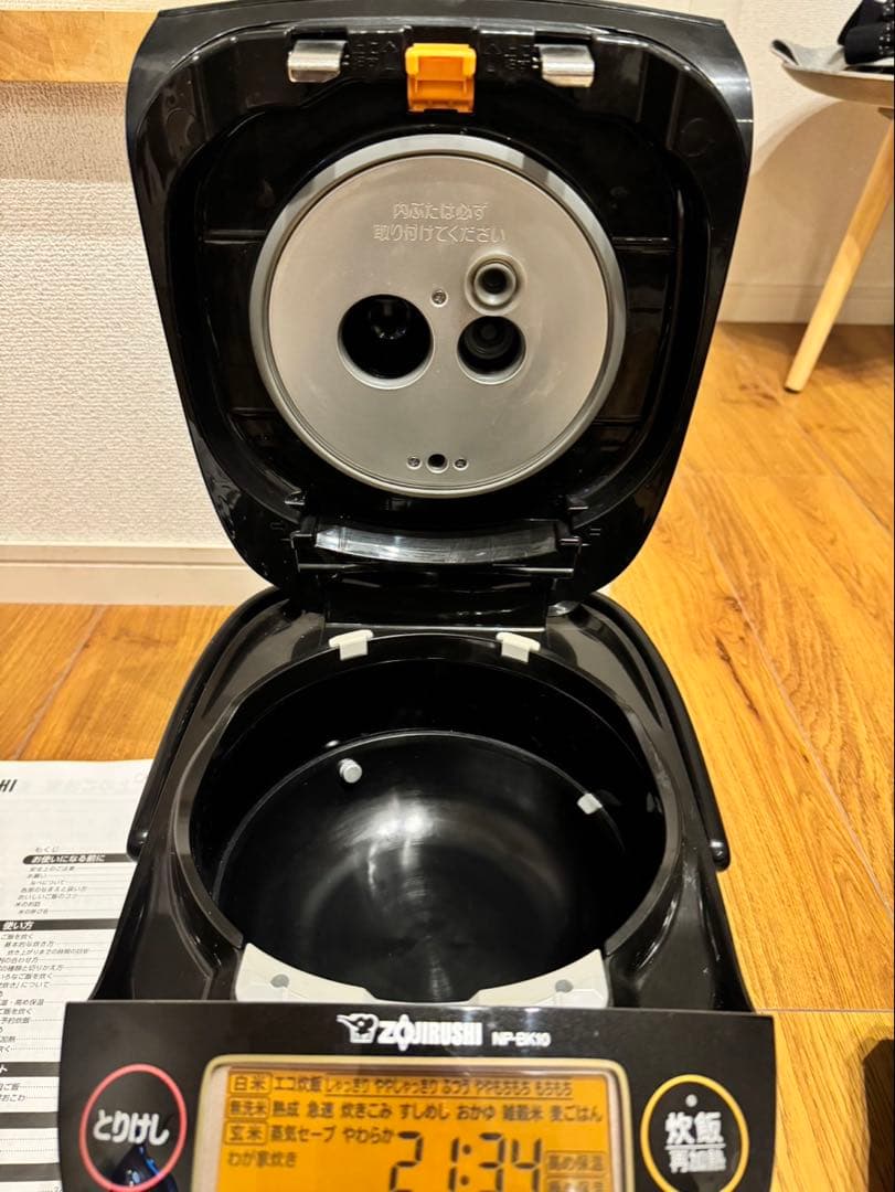 KARIN　象印 NP-BK10 炊飯器 黒