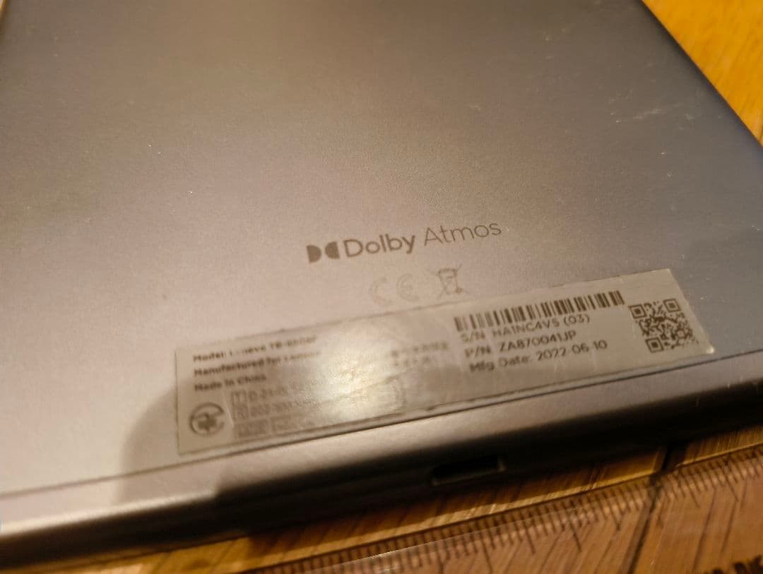 Lenovo Tab M8 タブレット ８インチ