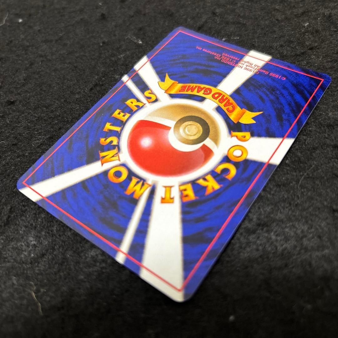 「完美品」　ポケカ　 旧裏 第1弾拡張パック カメックス　バルト出品