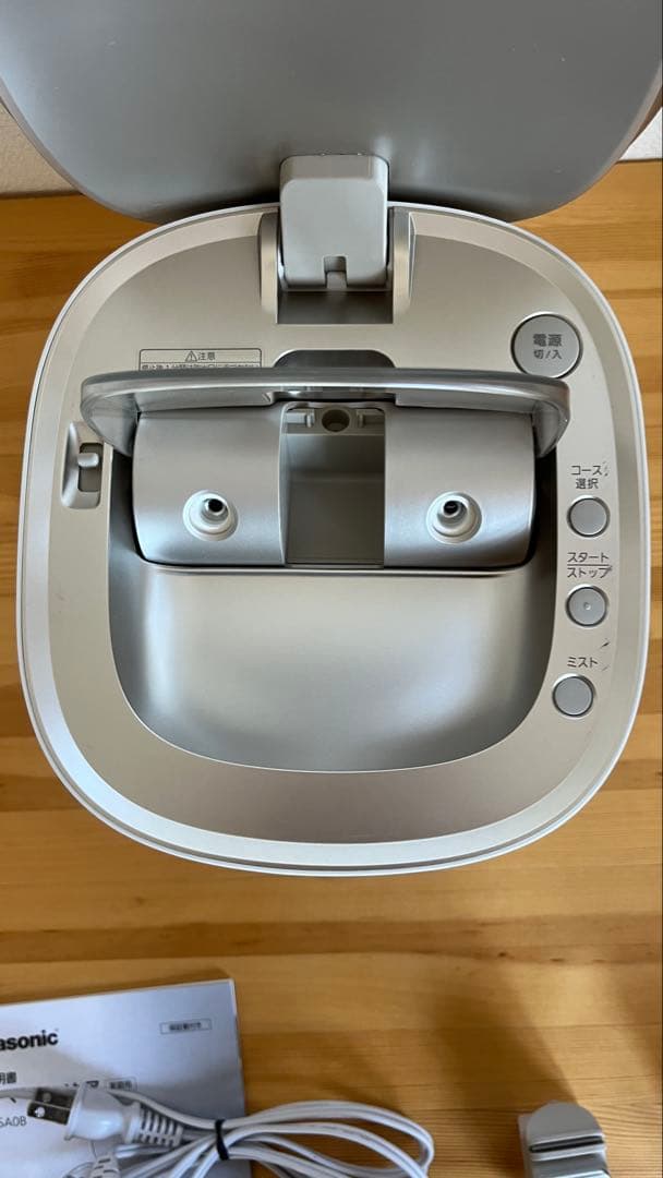 【動作確認済み】Panasonic スチーマー ナノケア EH-SA0B
