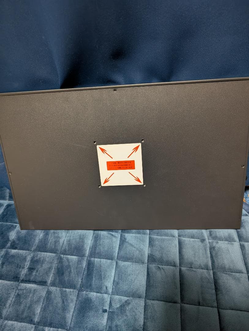 Acouto モバイルモニター 17.3インチ WQHD（2560×1440）