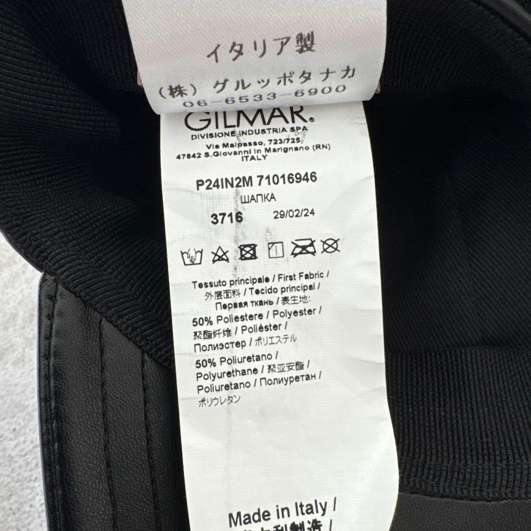 N°21 ブラック レザー風 キャップ