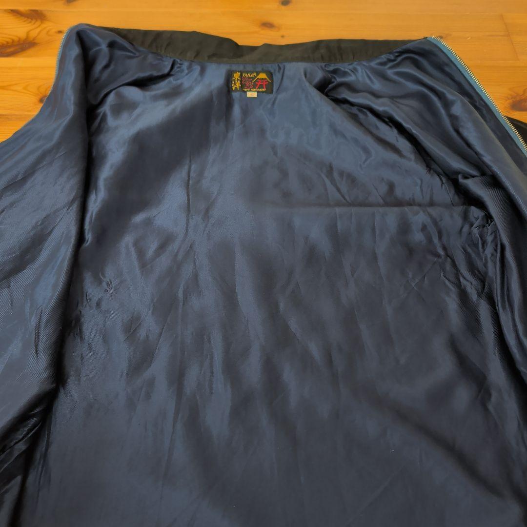 テーラー東洋.TT15394 ベトジャン